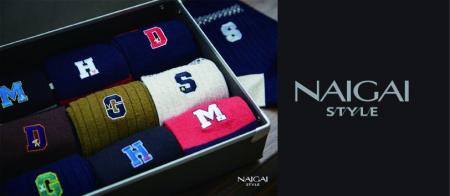 NAIGAI STYLE VINTAGE 第2弾、レタードモチーフの新シ