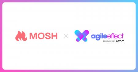 アジャイル開発に必要なSaaS「agile effect」、MOSH株 アジャイル開発に必要なSaaS「agile effect」、MOSH株