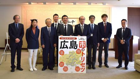 戦後80年を経て新たなステージへと飛躍する広島市を大