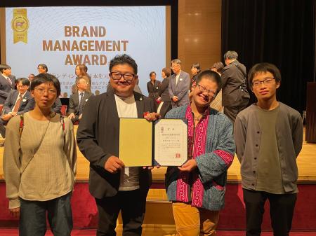 茅野市の株式会社イマージ「BRAND MANAGEMENT AWARD 2