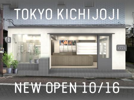 全国14店舗展開するカスタムオーダーウォッチブランド