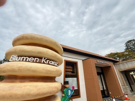 満を持して登場！オリジナルバウムクーヘン工房がオー