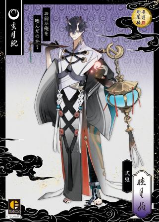 ツキノ芸能プロダクション、AGF2025の出展テーマは『 ツキノ芸能プロダクション、AGF2025の出展テーマは『