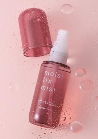 冬の乾燥によるメーク崩れを防ぐミスト新発売 冬の乾燥によるメーク崩れを防ぐミスト新発売