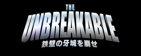 【NBA RISE】鉄壁を誇る各時代のディフェンシブプレイ 【NBA RISE】鉄壁を誇る各時代のディフェンシブプレイ