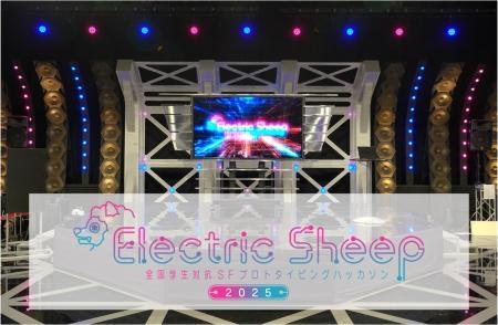 名古屋テレビ放送(メ~テレ)で、AIタレント動画生成 名古屋テレビ放送(メ~テレ)で、AIタレント動画生成