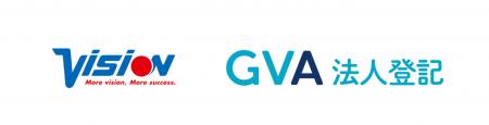 ビジョン、GVA法人登記との協業によりユーザー限定の ビジョン、GVA法人登記との協業によりユーザー限定の