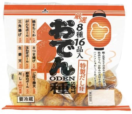 綿半から特製旨みだし付き「おでん種セット」が新発売 綿半から特製旨みだし付き「おでん種セット」が新発売
