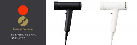 224通りの風から、今の自分にとって『最適』な風を選 224通りの風から、今の自分にとって『最適』な風を選