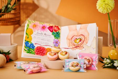 【ブールミッシュ×鴨志田和泉】花が心を彩り、鳩が想 【ブールミッシュ×鴨志田和泉】花が心を彩り、鳩が想