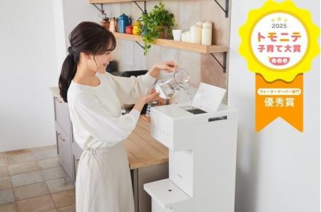 「ウォータースタンド ピュアライフ」がトモニテ子育 「ウォータースタンド ピュアライフ」がトモニテ子育