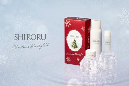 【数量限定】SHIRORUがブランド初のクリスマスコフレ 【数量限定】SHIRORUがブランド初のクリスマスコフレ