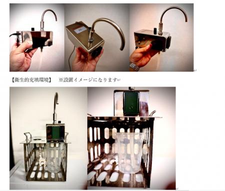 飲食業界の“味のばらつき”をゼロに!1cc単位の定量吐 飲食業界の“味のばらつき”をゼロに!1cc単位の定量吐