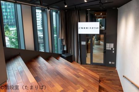 渋谷の新たな芸術発信拠点・渋谷アクシュのユニークス