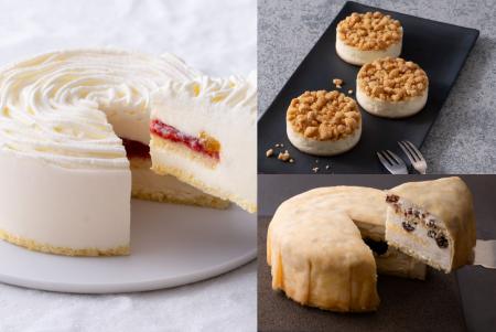 【小樽洋菓子舗ルタオ 公式オンラインショップ】2025