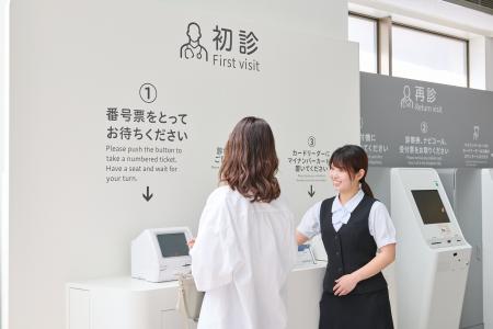 【第59回 日本サインデザイン賞 入選 】医療法人神甲