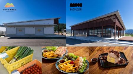 福井県の‟勝山産”を支える新拠点が誕生!DMOが運営す 福井県の‟勝山産”を支える新拠点が誕生!DMOが運営す