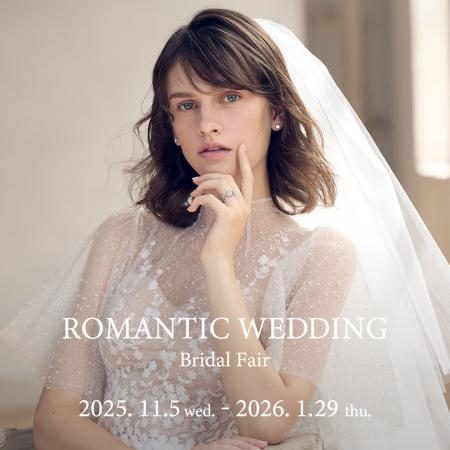 【 ヴァンドーム青山 】ブライダルフェア 11月5日より