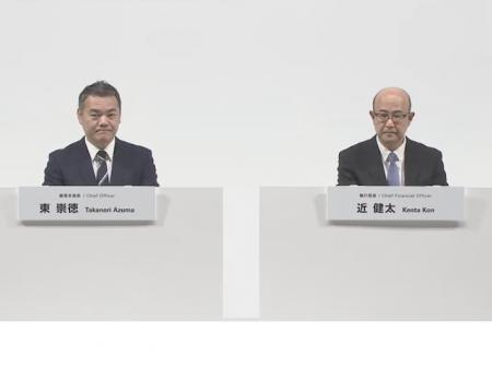 トヨタ自動車の2025年上半期決算決算をオンライン...