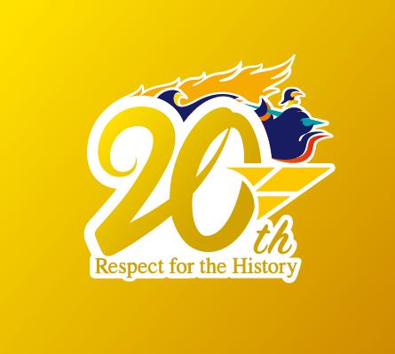 【香川ファイブアローズ】20周年記念ロゴ~Respect fo 【香川ファイブアローズ】20周年記念ロゴ~Respect fo