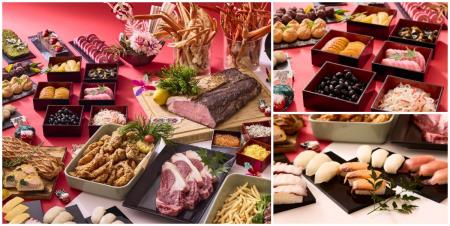 ホテル アゴーラ リージェンシー 大阪堺 年末年始は ホテル アゴーラ リージェンシー 大阪堺 年末年始は