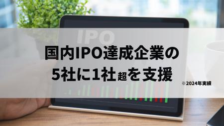 ブリッジコンサルティンググループ、NE株式会社のグ ブリッジコンサルティンググループ、NE株式会社のグ