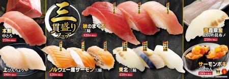 こだわりを1皿に込めた、贅沢な“食べ比べ”味わいの違