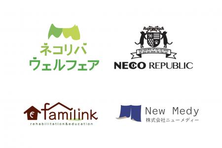 業界を超えた可能性で実現する! 業界を超えた可能性で実現する!