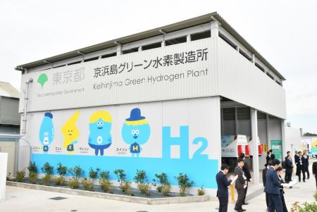 都内初、「やまなしモデルP2Gシステム」によるグリー 都内初、「やまなしモデルP2Gシステム」によるグリー