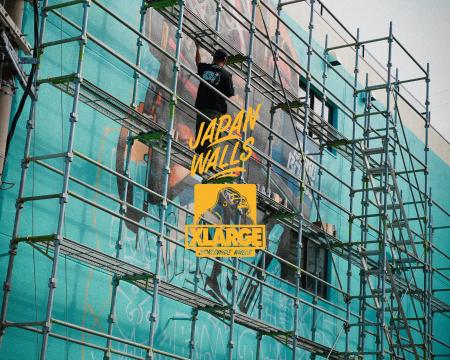 XLARGE協賛イベント“JAPAN WALLS 2025”が閉幕。同イベ XLARGE協賛イベント“JAPAN WALLS 2025”が閉幕。同イベ