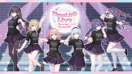 【うたの☆プリンセスさまっ♪BACK to the IDOL】1utf-8 【うたの☆プリンセスさまっ♪BACK to the IDOL】1utf-8