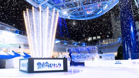 氷じゃないスケートリンクが今シーズンもオアシス21 氷じゃないスケートリンクが今シーズンもオアシス21