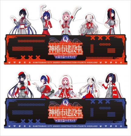 富士山を望む絶景の元に、魔女の娘たちが集結「神椿市 富士山を望む絶景の元に、魔女の娘たちが集結「神椿市