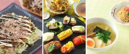 訪日外国人の食文化体験を推進、大阪ガスとテーブルク 訪日外国人の食文化体験を推進、大阪ガスとテーブルク