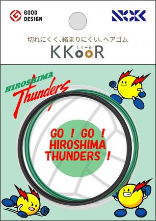 NOK、ヘアゴム「KKOOR」×広島サンダーズ コラボモデル NOK、ヘアゴム「KKOOR」×広島サンダーズ コラボモデル