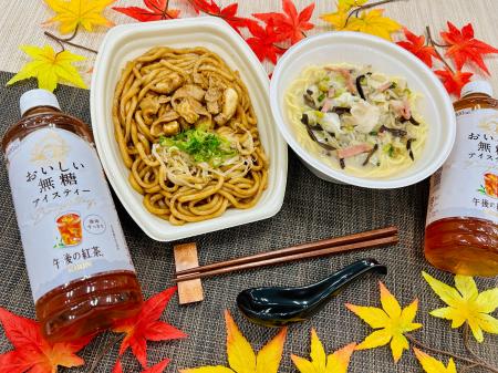 【九州地方限定】九州各県の麺やスープにこだわったご 【九州地方限定】九州各県の麺やスープにこだわったご