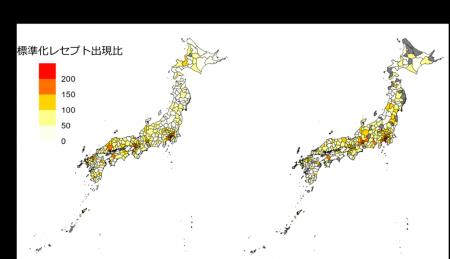 【横浜市立大学】在宅医療の利用に数十倍の地域格差 【横浜市立大学】在宅医療の利用に数十倍の地域格差