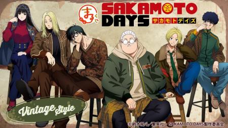 『まるくじ』にて、TVアニメ『SAKAMOTO DAYS』の新規 『まるくじ』にて、TVアニメ『SAKAMOTO DAYS』の新規