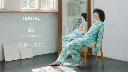 ヘラルボニー、TENTIALとコラボレーション ココロと ヘラルボニー、TENTIALとコラボレーション ココロと