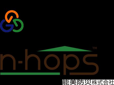 住民主体の避難所開設を実施 能美市でN-HOPSトライア 住民主体の避難所開設を実施 能美市でN-HOPSトライア