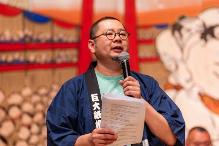 KOSUGE1-16「どんどこ！巨大紙相撲～北斎すみゆめ場所