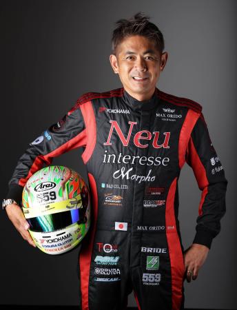 レースファン必見! XPEL・BPRO Presents 『織戸学 ス レースファン必見! XPEL・BPRO Presents 『織戸学 ス