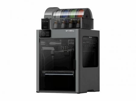 Bambu Lab H2D Pro 3Dプリンター 国内販売開始 サン Bambu Lab H2D Pro 3Dプリンター 国内販売開始 サン