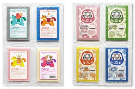 「サンサンスポンジ」から、2026年の干支「午」をモチ 「サンサンスポンジ」から、2026年の干支「午」をモチ