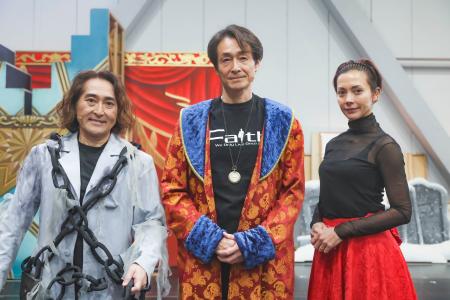 吉田栄作・土屋アンナ・吉田要士が、クリスマスイブの 吉田栄作・土屋アンナ・吉田要士が、クリスマスイブの