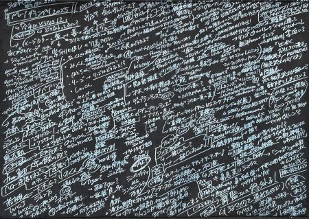 令和ロマン・くるまが今年のM-1を予想!? 11月8日( 令和ロマン・くるまが今年のM-1を予想!? 11月8日(