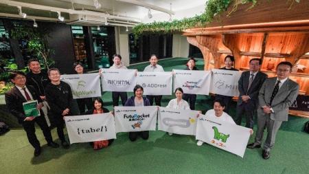 JA アクセラレーター第7期 採択企業9社が6か月間の JA アクセラレーター第7期 採択企業9社が6か月間の