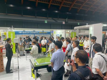 株式会社前方後円墳が2年連続で最も興味を引いた展示1