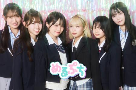 『めるぷち』が「第20回アジア競技大会(2026/愛知・ 『めるぷち』が「第20回アジア競技大会(2026/愛知・