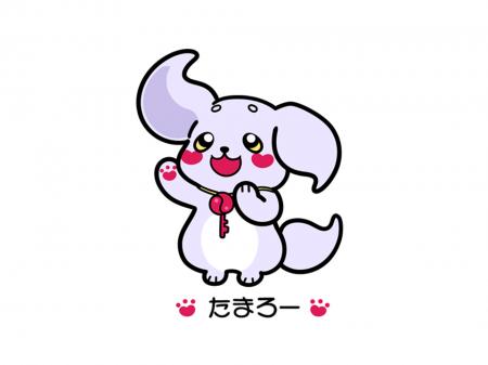 【埼玉県】埼玉県労働委員会マスコットキャラクターが 【埼玉県】埼玉県労働委員会マスコットキャラクターが